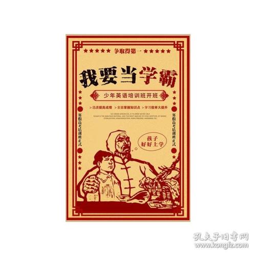 台湾经国管理暨健康学院学历认证